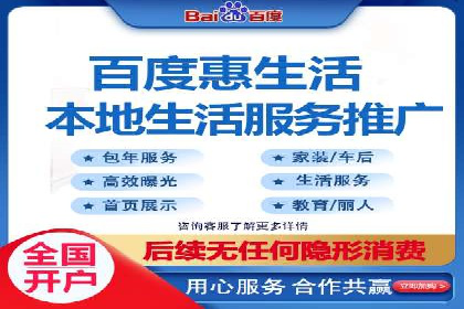 行业领先企业如何运用今日头条信息流广告实现营销目标